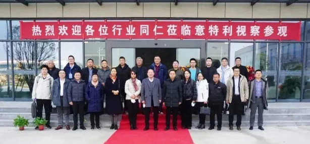 CMTBA經(jīng)銷商&意特利丨合作共贏謀發(fā)展